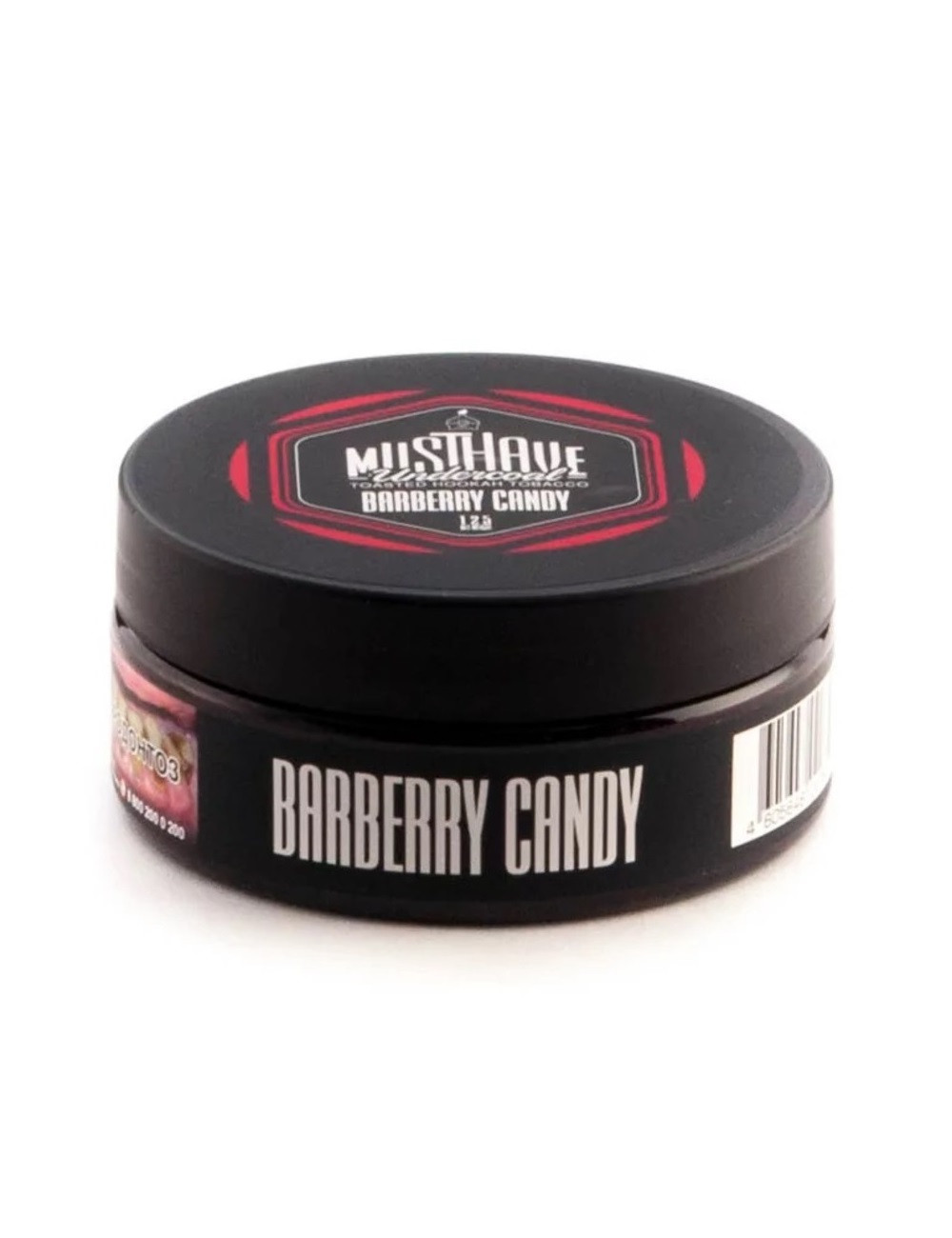 Barberry candy